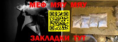 кокаин VHQ Бузулук