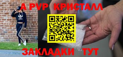 дурь Будённовск