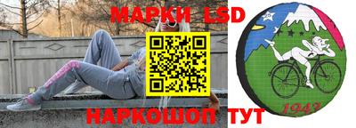 кокаин VHQ Бузулук