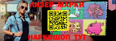 дурь Будённовск