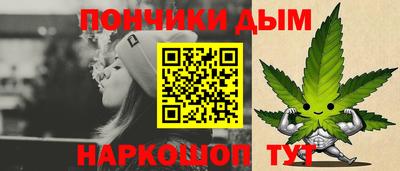кокаин VHQ Бузулук