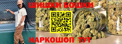 кокаин VHQ Бузулук