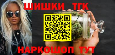 дурь Будённовск