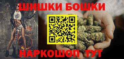дурь Будённовск