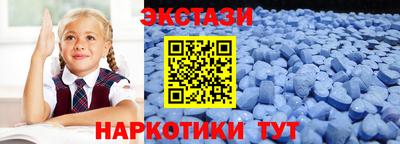 дурь Будённовск