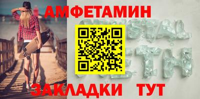 кокаин VHQ Бузулук