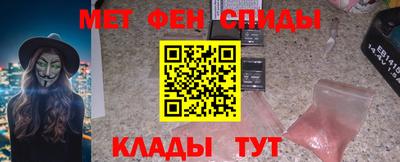 кокаин VHQ Бузулук