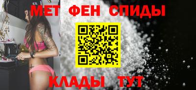 кокаин VHQ Бузулук
