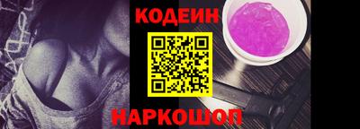 дурь Будённовск