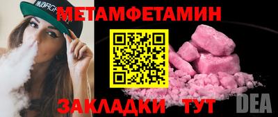 кокаин VHQ Бузулук