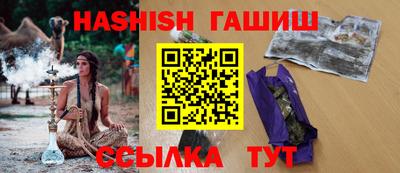 дурь Будённовск