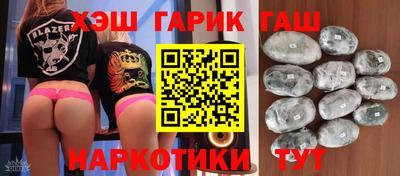 дурь Будённовск