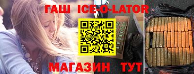 дурь Будённовск