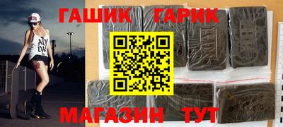 дурь Будённовск
