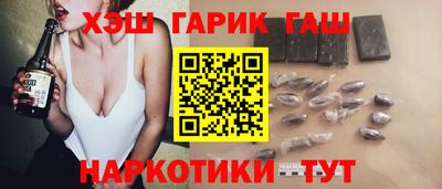 дурь Будённовск