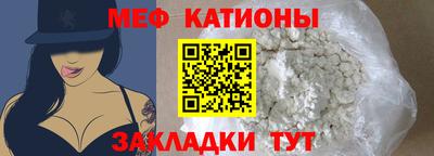 дурь Будённовск