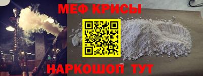 кокаин VHQ Бузулук
